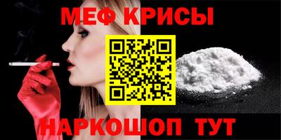 a pvp Лесосибирск