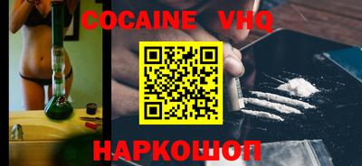 jwh Ликино-Дулёво