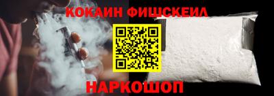 ECSTASY Ливны