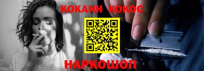 jwh Ликино-Дулёво