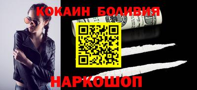 a pvp Лесосибирск