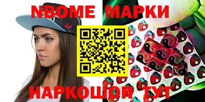 a pvp Лесосибирск