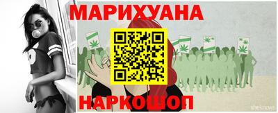 ECSTASY Ливны