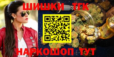 jwh Ликино-Дулёво