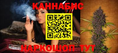ECSTASY Ливны