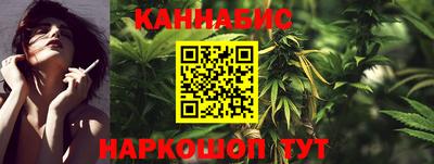 ECSTASY Ливны