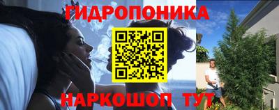 jwh Ликино-Дулёво