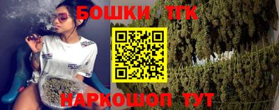 ECSTASY Ливны