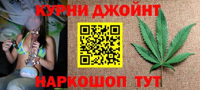 jwh Ликино-Дулёво