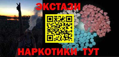 jwh Ликино-Дулёво