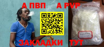 jwh Ликино-Дулёво