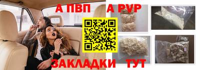 ECSTASY Ливны