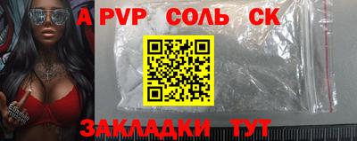 jwh Ликино-Дулёво
