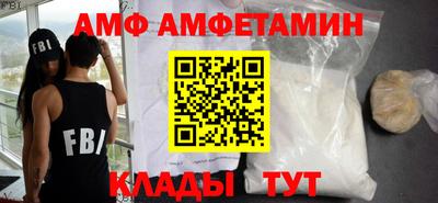 jwh Ликино-Дулёво