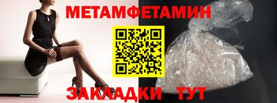 a pvp Лесосибирск