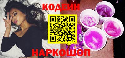 jwh Ликино-Дулёво