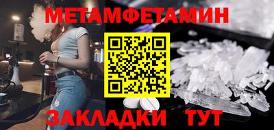 a pvp Лесосибирск