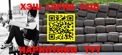 ECSTASY Ливны