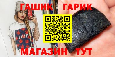 a pvp Лесосибирск