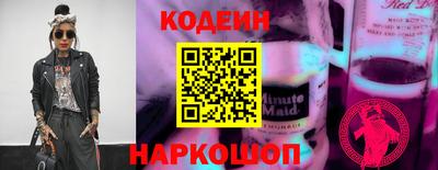 jwh Ликино-Дулёво