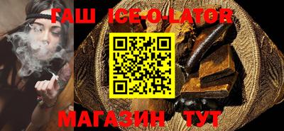 jwh Ликино-Дулёво