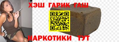 jwh Ликино-Дулёво