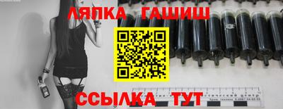 a pvp Лесосибирск