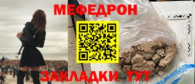 a pvp Лесосибирск