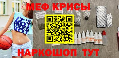 jwh Ликино-Дулёво